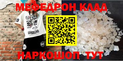 mix Гусев