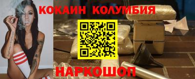 mix Гусев