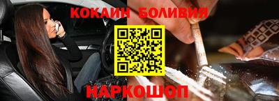 МДПВ Гусиноозёрск