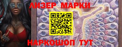 дмт Гусь-Хрустальный