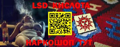 mix Гусев