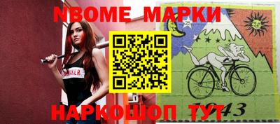МДПВ Гусиноозёрск