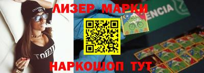 МДПВ Гусиноозёрск