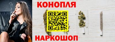 mix Гусев