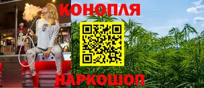 дмт Гусь-Хрустальный