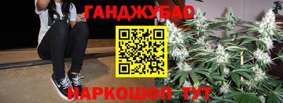 дмт Гусь-Хрустальный