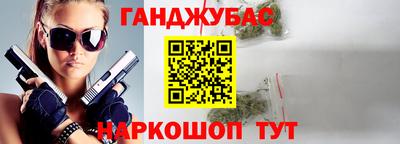 mix Гусев