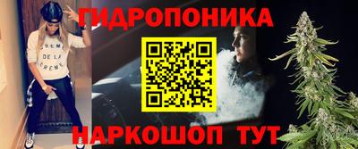 МДПВ Гусиноозёрск