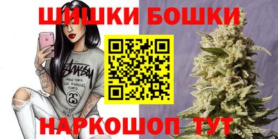 дмт Гусь-Хрустальный