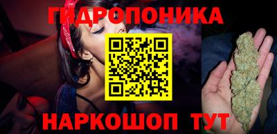 МДПВ Гусиноозёрск