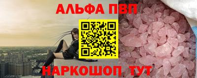 дмт Гусь-Хрустальный