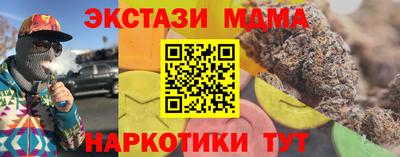 дмт Гусь-Хрустальный