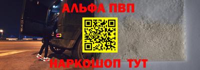 МДПВ Гусиноозёрск
