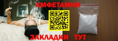 дмт Гусь-Хрустальный