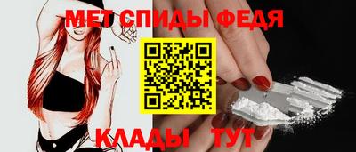дмт Гусь-Хрустальный