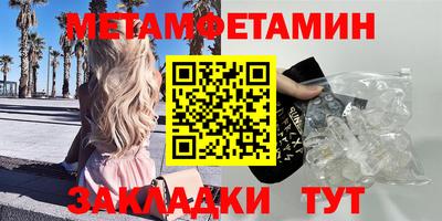mix Гусев