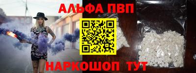 дмт Гусь-Хрустальный
