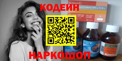 дмт Гусь-Хрустальный
