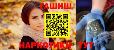 mix Гусев