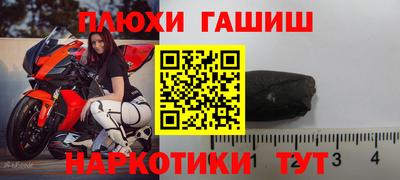 mix Гусев