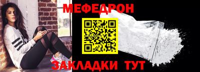 дмт Гусь-Хрустальный