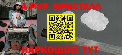 mix Гусев