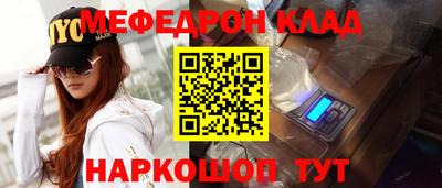 mix Гусев